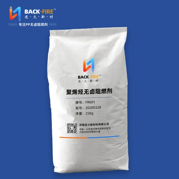 聚烯烃电缆线护套无卤阻燃剂FR601C