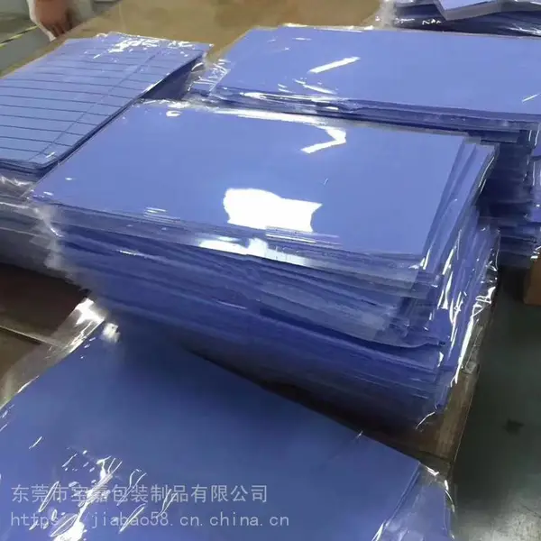 LED专用导热硅胶片 散热硅胶垫 厂家供应模切冲形