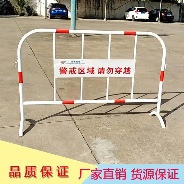 江门双水电厂订制12KG加重铁马护栏/红白相间警示带LOGO