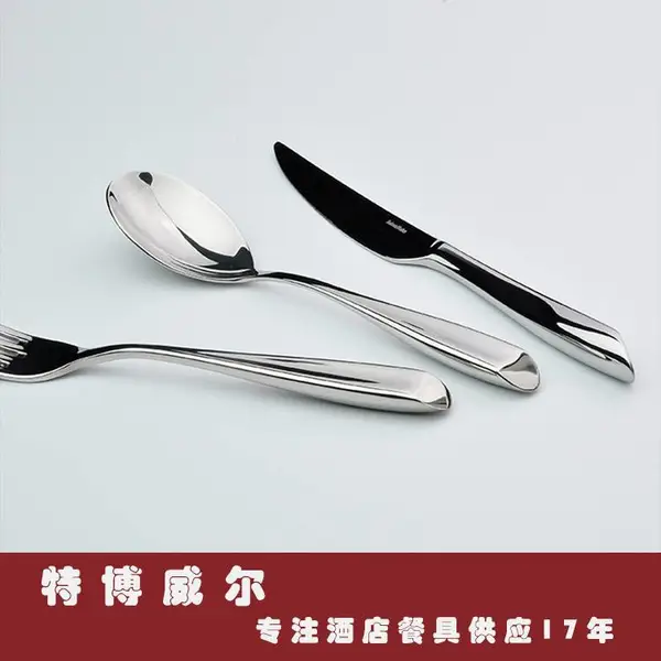 广州西餐不锈钢餐具供应 萨尔玛Kahn酒店西餐厅用刀叉勺更餐具批发 食品304不锈钢餐具采购