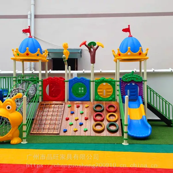 幼儿园大型户外进口木攀爬架儿童室外实木攀岩滑梯小区木制玩具