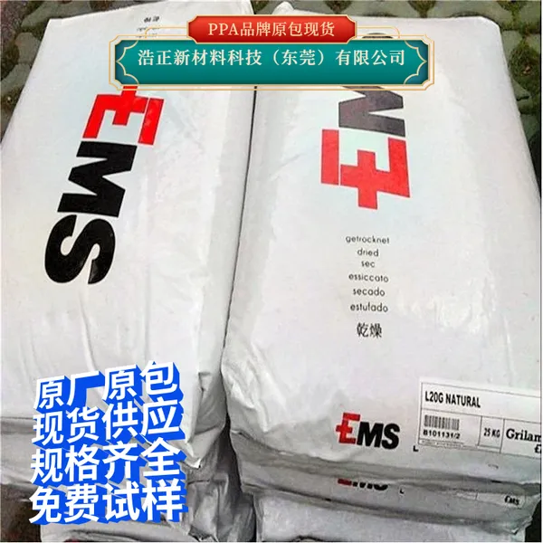 PPA����EMS GVX-5H����GF60%��������ԭ��