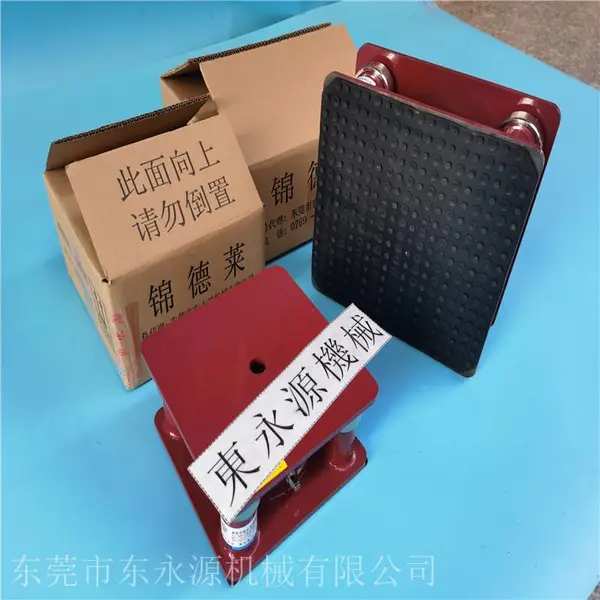 Serein三坐标减震垫 大理石平台隔震垫选jedla