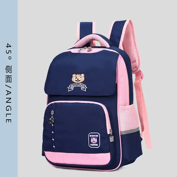 小学儿童减重书包英伦书包高档书包私立学校书包 日系小学生书包超轻减负双肩背包