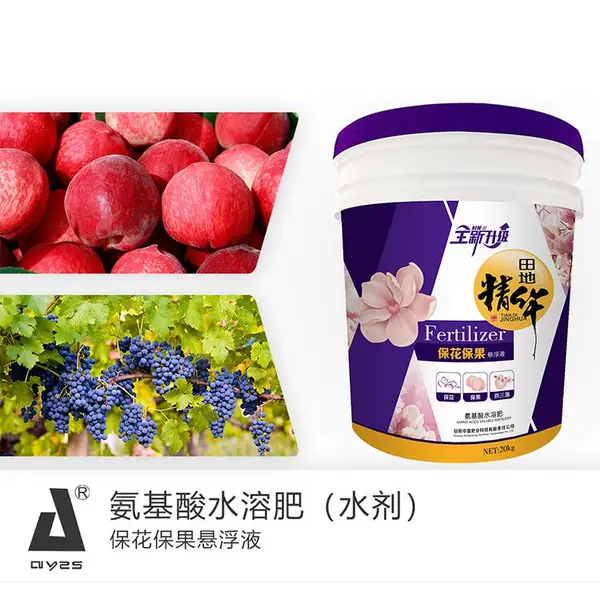 安阳中盛肥业带您了解复合肥市场备货情况,后期供应才跟得上