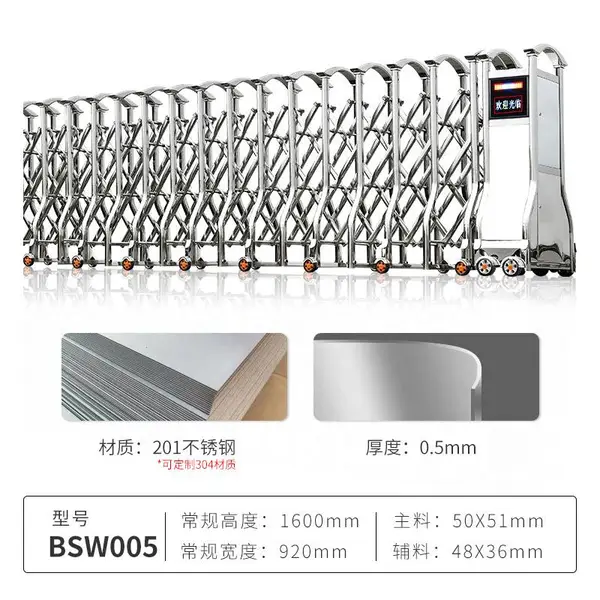 萧县铝合金电动悬浮门无轨直线平移门推拉伸缩门工业工厂铝艺大门