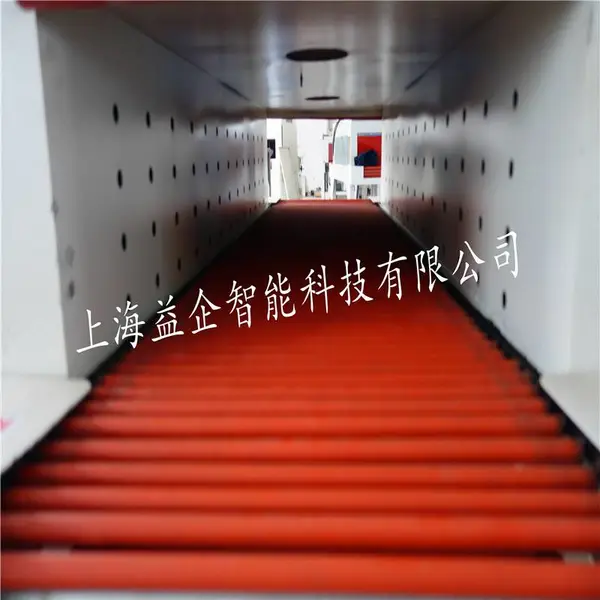 纸盒透明膜收缩机 pof膜热收缩机 pof膜热收缩包装机 收缩包装机