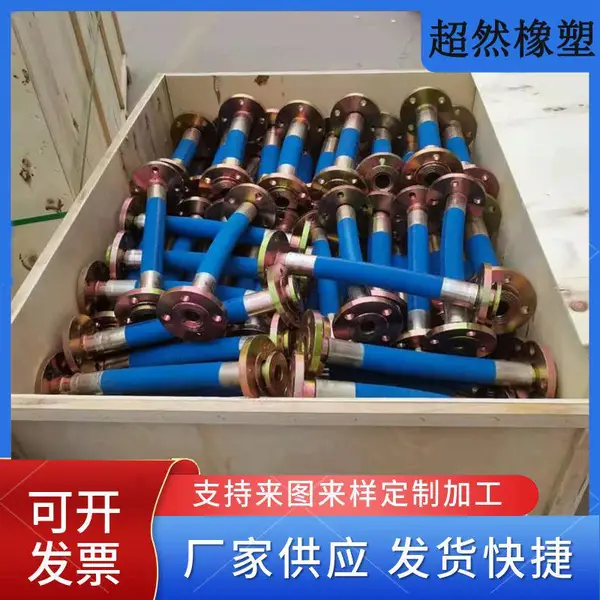 单层高压钢丝胶管 外编液压耐压橡胶管 DN13 耐高温导热油胶管