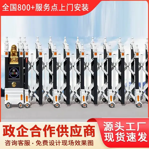 ̫���е綯��������������