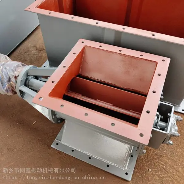 封闭式卸料器,圆形卸料器,星型卸料器,卸灰阀