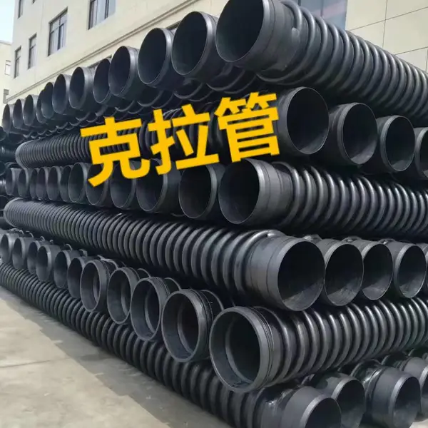 ��Ӧ���ܶȾ���ϩ(HDPE)���ƽṹ�ڹ�B�͹� ������ DN800SN8