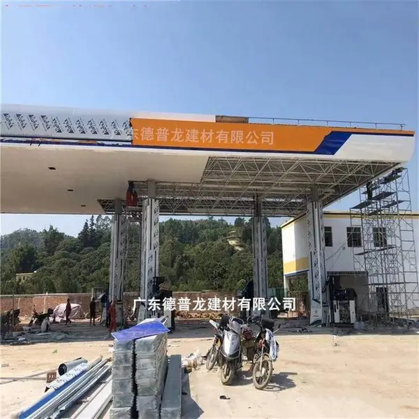 加油站罩棚防风铝条扣天花-金属建材厂家批量定制