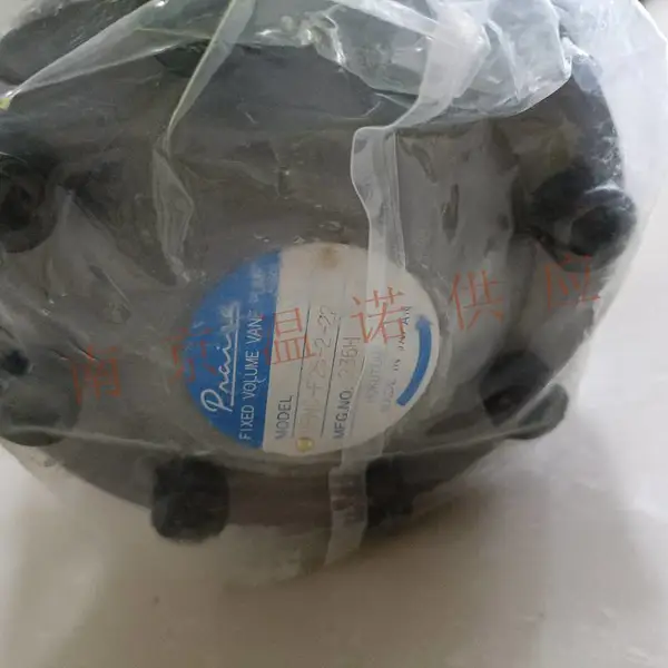 ����HOKUTOMIҶ�ֱ�VPNC-F25-2-22 �ͱ�