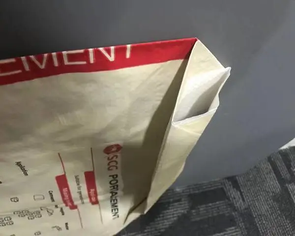 pp 透明白色编织袋 筒料筒布编织袋大米半成品opp塑料包装袋麻袋