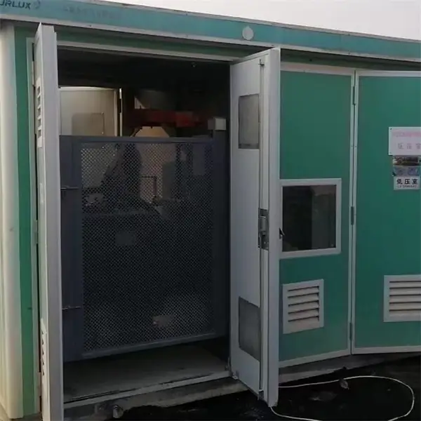 湛江工厂加热炉回收