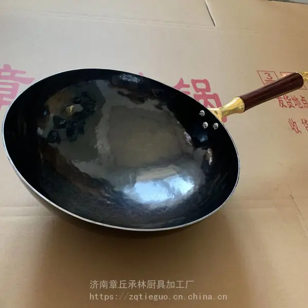 手工圆尖底铁锅章丘铁锅原产地在哪里正宗章丘铁锅价格