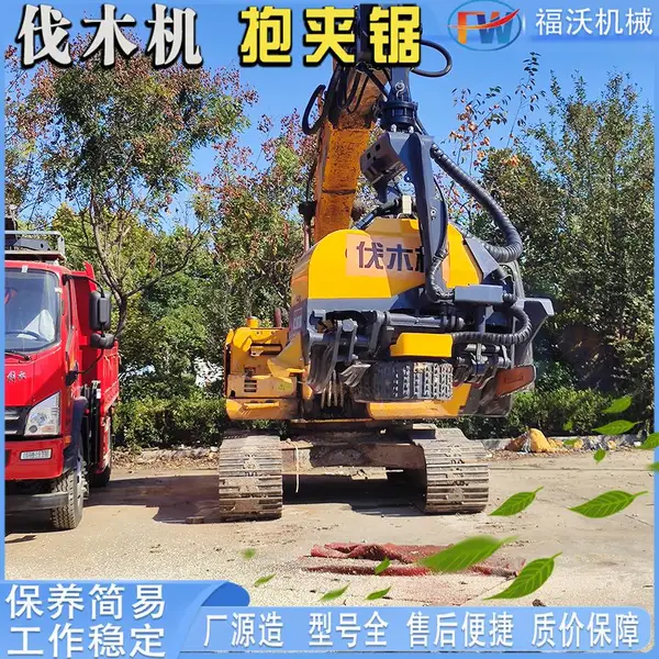 挖机带抱夹锯图片 杨树松树抱夹式伐木锯 自动树枝截断锯木头机