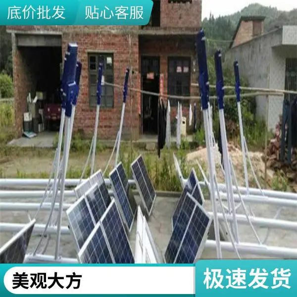 5米6米40瓦50瓦60瓦太阳能路灯 海螺臂LED飞机款红外感应乡村道路