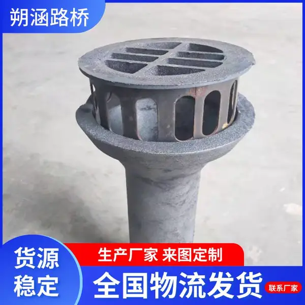 供应高速公路泄水管 圆形矩形 桥梁铸铁格栅 朔涵厂家