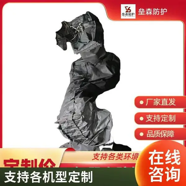 abb机器人防护服定做 有效防水汽 具有防酸雾的特点