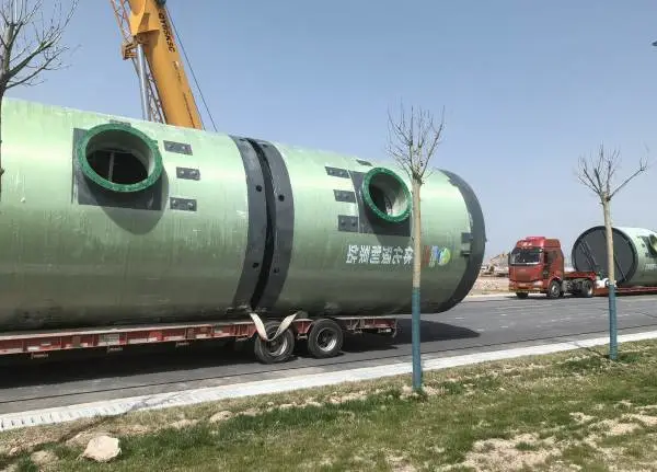 һ�廯������վ ��ˮ��������