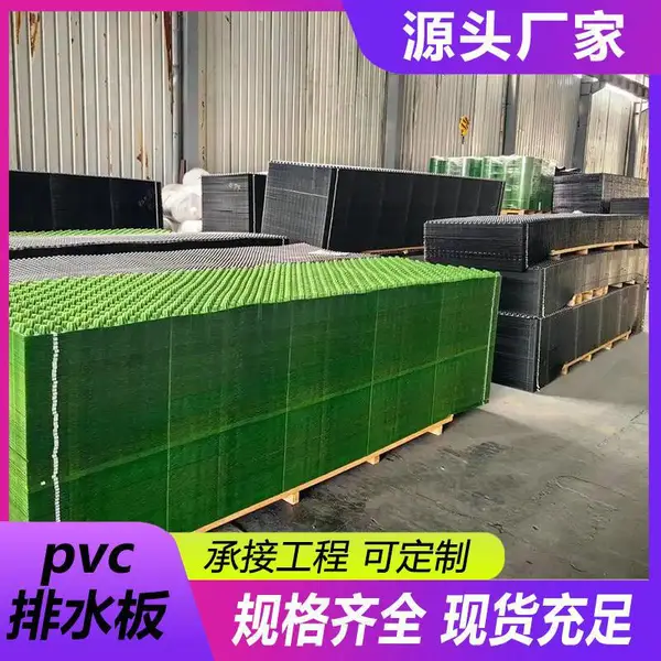 �ݶ��̻�ר��PVC��ˮ����ˮ��ˮһ��֧�ֶ��Ƹ�����ˮ��Դͷ����