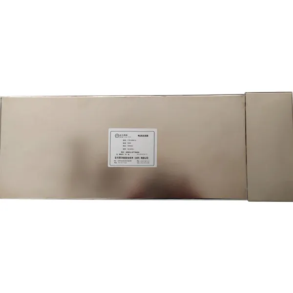 单相电源滤波器 电磁屏蔽专用滤波器 防泄密电源净化 定制加工厂家