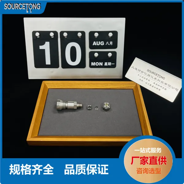 Swagelok ��ΰ��� SS-QC4-B-400 ������Ǳ����ٽ�ͷ���� 1/4 in.