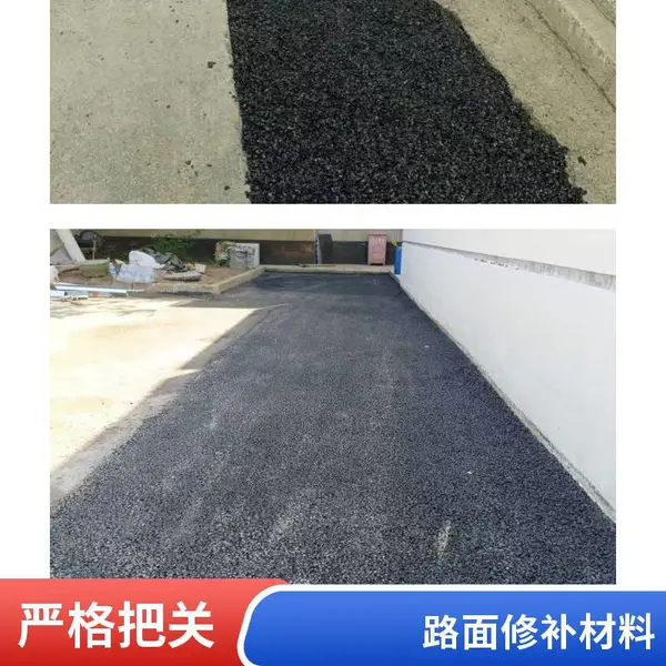高速沥青混凝土 面层沥青摊铺施工 每立方施工用量