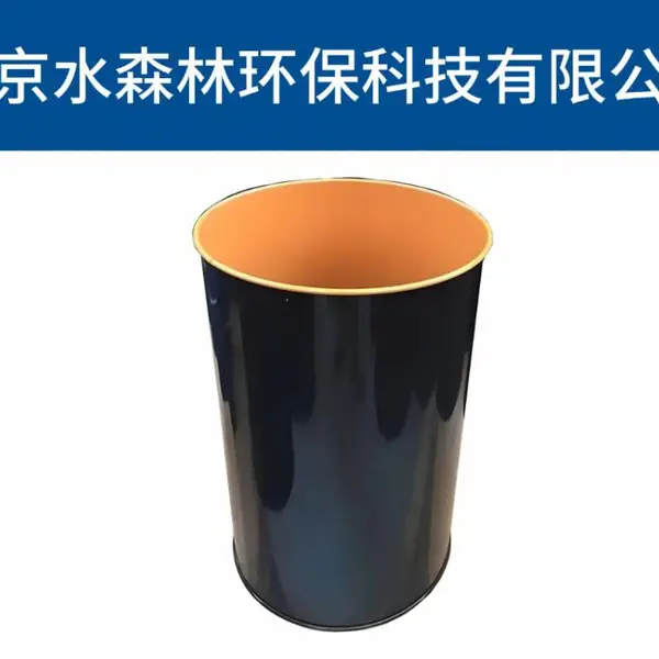 工商经营范围许可(再生资源回收)