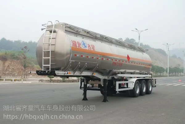 湖北齐星33吨甲醇运输车QXC9406GRY型铝合金易燃液体罐式运输半挂车