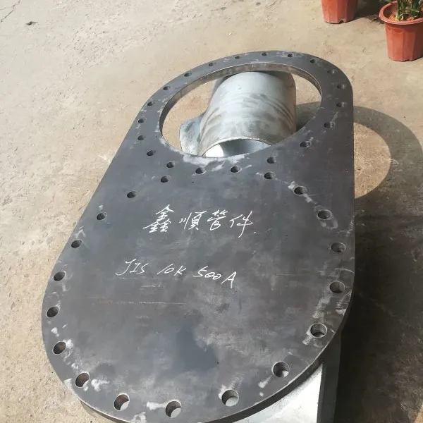 碳钢眼镜法兰盲板用于船舶工程，广州市鑫顺管件