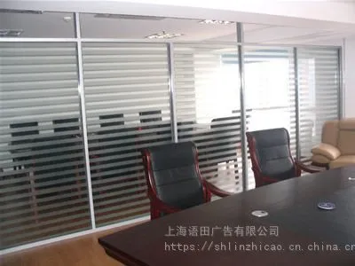 上海玻璃隔断定做 上海办公隔断