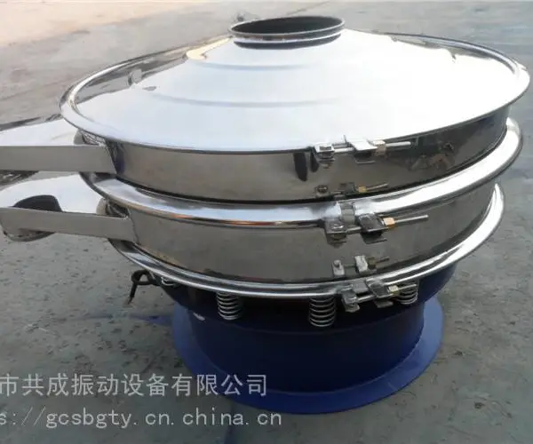 供应圆振动筛|圆旋振筛|面粉筛|不锈钢旋振筛