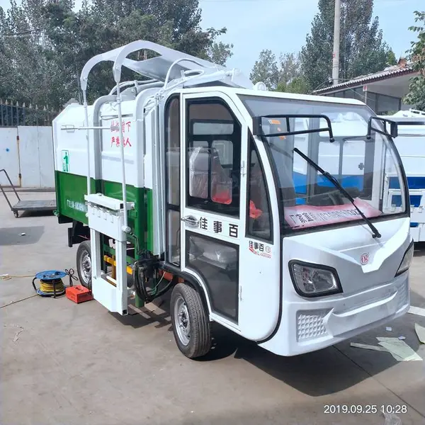 �綯���ֹ�Ͱ�������۸�