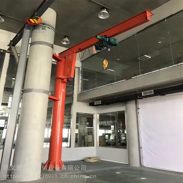 力达定做悬臂吊1吨2吨3吨悬臂吊灵活快捷立柱式单梁吊 固定360旋转平衡吊