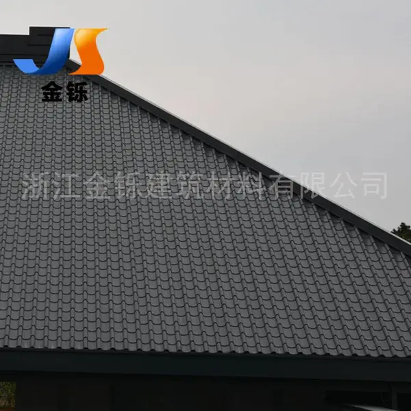 变电站JS30-200-800型金属屋面瓦 0.4mm彩钢屋脊瓦 古建筑屋面彩钢瓦