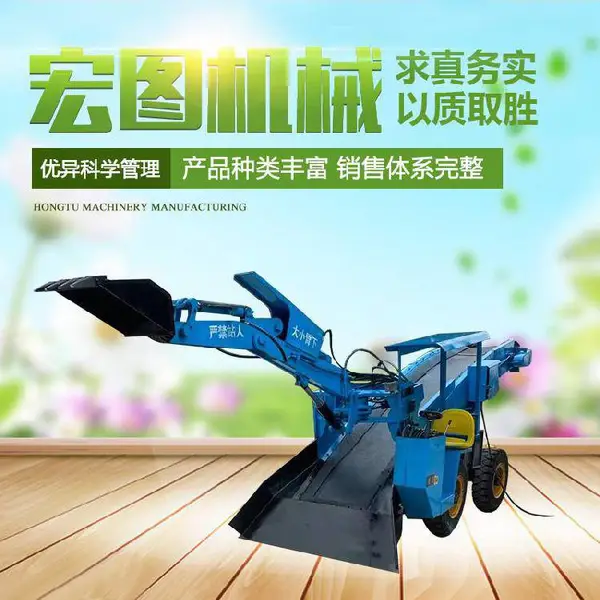贵州毕节宏图供应柴电两用大型ZWY-100扒渣机 实心胶轮 耐扎抗磨