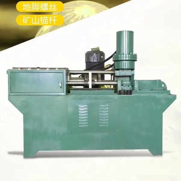 SJ-50��С�͸��� �����Բ���Զ� �ؽ���˨Һѹ������ Զ��