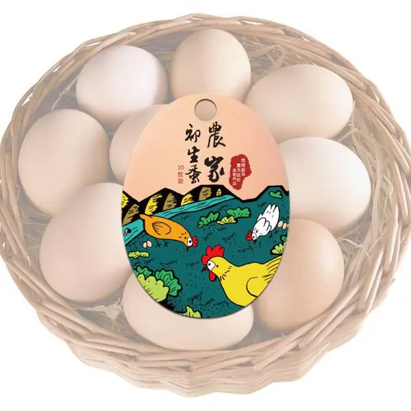 东莞 惠州 鸡蛋商标贴 鸡蛋不干胶标签定做 鸡蛋商标 土鸡蛋商标贴定做