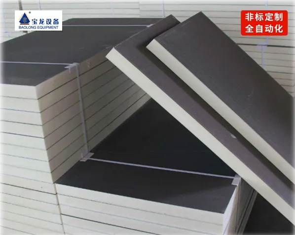 宝龙生产电炕板空调板材发泡机保温板设备