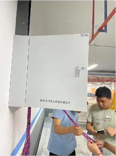 空调节能改造 电力载波技术 无需布线 省时省力