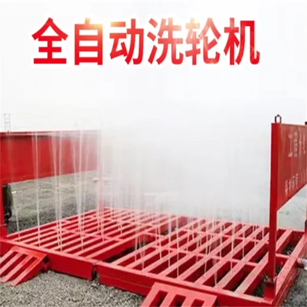 �Ӻ����ó����Զ���ϴ����ϴ���۹�����ػ�ϴ�ֻ�80 120��