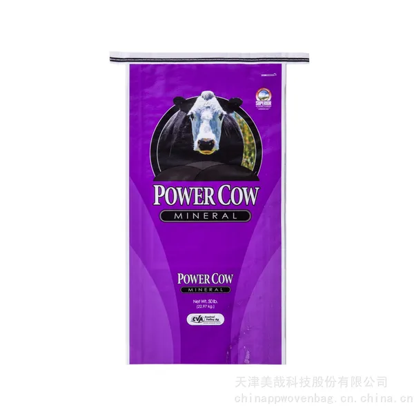印度覆膜塑编袋广泛用于化工,建材涂料,可灌装一般粉体,纳米粉体,颗粒