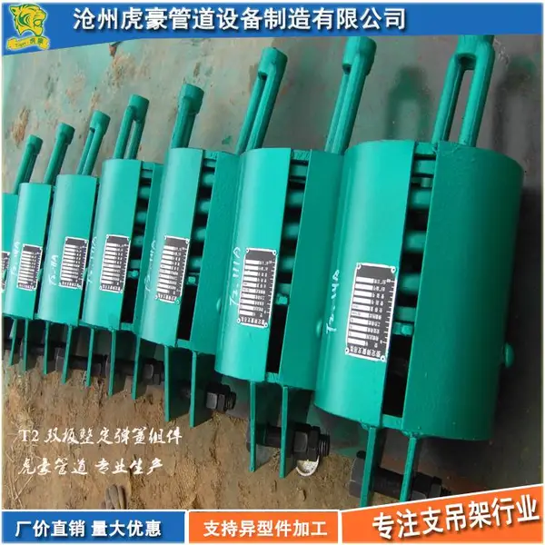 6Pֱ��˫���˺���������� 415�����װ� D-ZD2010�±�
