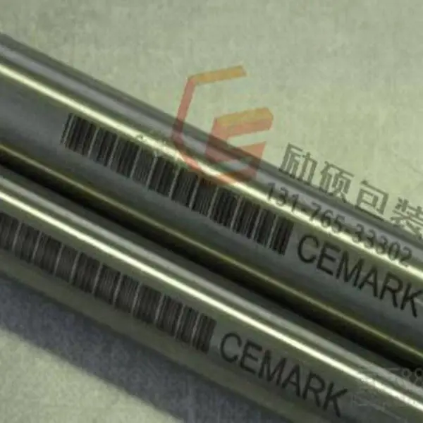 打日期数字激光打码机清晰不掉激光雕刻机励硕二氧化碳激光喷码机