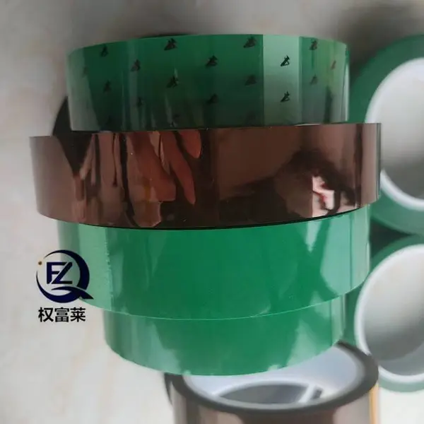 权富莱绿色数字终止胶带 极耳胶带 电芯(数字)终止胶带