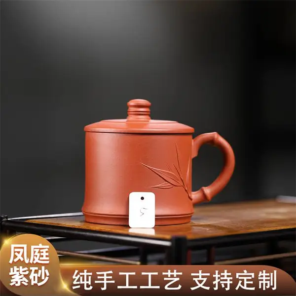 紫红泥紫砂盖杯纯手工成型 精密加工家用茶具凤庭