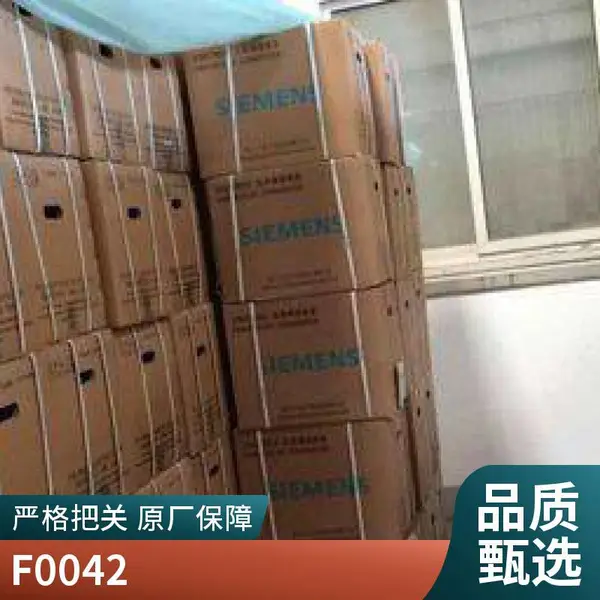 西门子6RA7095直流调速报警F040维修,F005励磁故障维修
