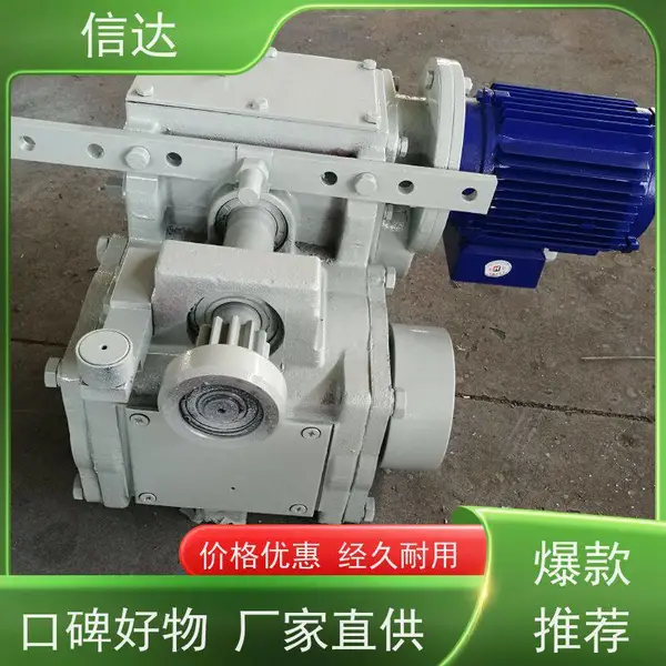 吹灰器跑车IK-525 跑车右部件350206-0043 戴蒙德吹灰器跑车